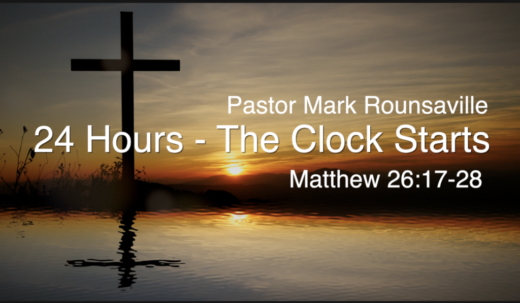 24 Hours – The Clock Starts